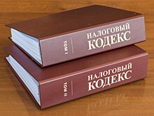 Эксперты предсказали изменения в области налогов в России