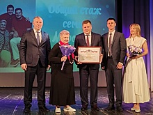 На Дону медицинским работникам Ростовской области вручили награды и поощрения