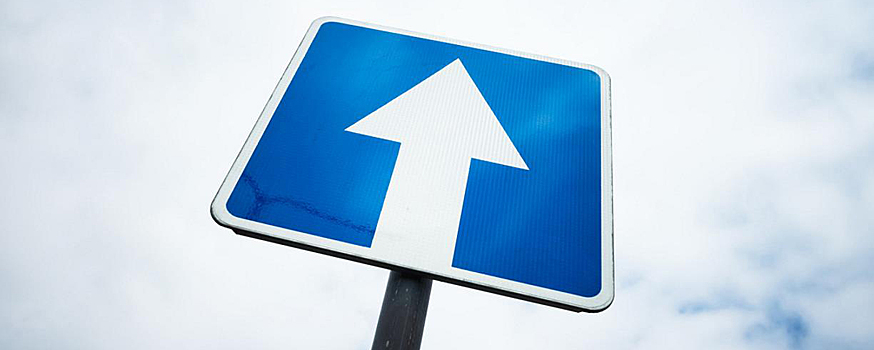 Власти Новосибирска отложили введение одностороннего движения на двух улицах