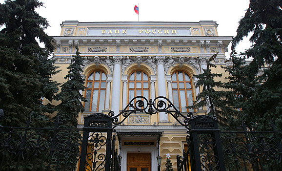 Банкиры предложили передать ЦБ часть функций Роспотребнадзора