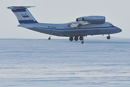 Арктические аэродромы смогут принимать ракетоносцы в любую погоду