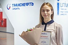 Преподаватели и студенты ТИУ получили именные сертификаты на выплаты от АО "Транснефть – Сибирь"