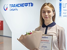 Преподаватели и студенты ТИУ получили именные сертификаты на выплаты от АО "Транснефть – Сибирь"