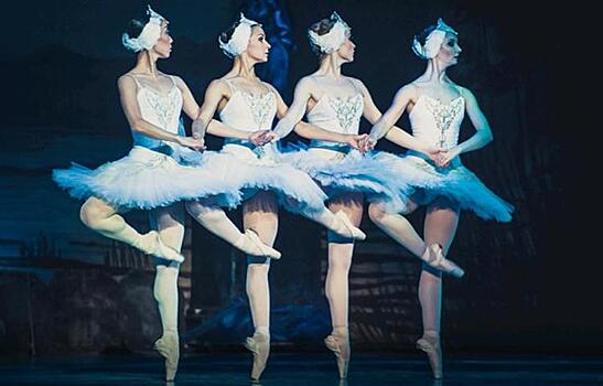 Государственный академический театр классического балета покажет «Лебединое озеро» и «Спартака»