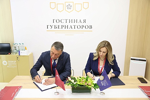Волгоградская область заключила на ПМЭФ 10 соглашений