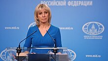 Захарова пригласила студентов ГУП на практику в МИД