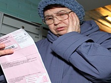 Жители 12 городов Свердловской области подали коллективный иск против повышения тарифов ЖКХ