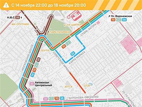 С 14 ноября на ул. Советской Армии в Самаре изменится схема движения