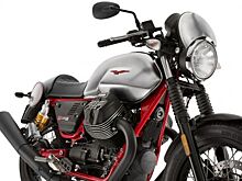 Moto Guzzi презентует модель, посвященную легендарному одноименному байку 1967 года