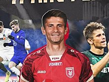 Бывший защитник "Краснодара" Александр Мартынович перешел в "Рубин"