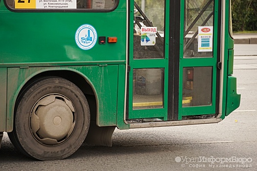 В Екатеринбурге изменят четыре автобусных маршрута