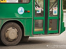 В Екатеринбурге изменят четыре автобусных маршрута