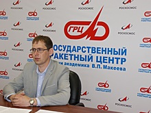 ГРЦ Макеева стал участником Дней науки в Челябинской области