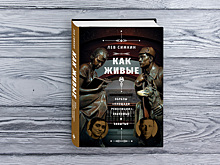 «Флотское начальство выставило его крайним». Как приговоренный матрос стал достопримечательностью московского метро?