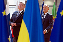Кто выиграл от сближения Украины с Евросоюзом