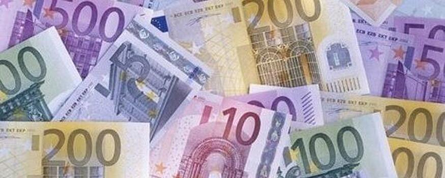 Экоактивистка заявила, что получает за акции в Австрии штраф в тысячу евро