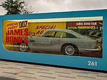 В Aston Martin готовятся к премьере No Time to Die