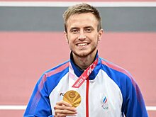 🥇🥈🥉 Паралимпийские игры-2024. Россияне завоевали по три медали в плавании и легкой атлетике, еще одну – в настольном теннисе