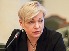 "Зрада" или нужда: Нацбанк Украины защитил российские банки от гнева "патриотов"
