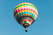 Школьники из Серпухова отправили учительницу в полёт на воздушном шаре