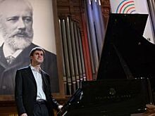 Челябинцы смогут вживую услышать музыкальный конкурс им. Чайковского