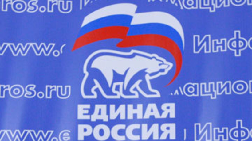 Регистрация кандидатов для участия в предварительном голосовании идет в Подмосковье