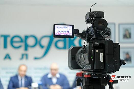 Клиентом закрытого банка «Нейва» оказался крупный свердловский телеканал