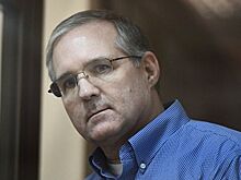 Полу Уилану предоставили переводчика в СИЗО