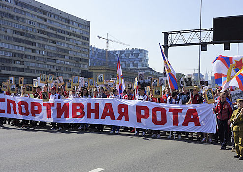 Представители ЦСКА приняли участие в шествии «Бессмертный полк»