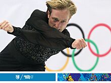 Олимпийские игры в Сочи-2014, командный турнир фигуристов 10 лет спустя: Плющенко, Липницкая — лайв, онлайн, текстовая
