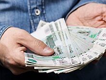 Зарплата в 2020 году вырастет до 43 тысяч рублей