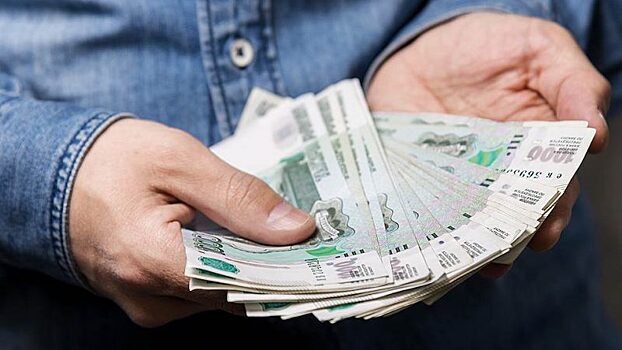 Зарплата в 2020 году вырастет до 43 тысяч рублей