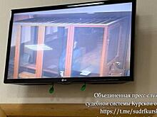 На заседании курского суда Дедов нашёл такое место в «аквариуме», что был виден только его силуэт