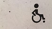 Итоги дня: создание пункта проката инвалидных колясок в Ижевске и задержки выплат участникам СВО