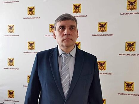 Зампредом по инфраструктуре Забайкалья назначили Сергея Гордеева