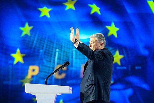 Обещания Порошенко: когда Украину примут в НАТО и ЕС