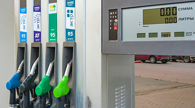 Российские власти придумали новый способ снизить цены на бензин вместо кардинальных мер