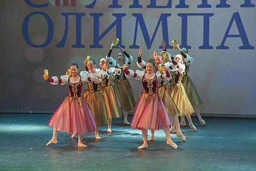 Воспитанники школы в Савеловском примут участие в конкурсе «Ступени Олимпа»