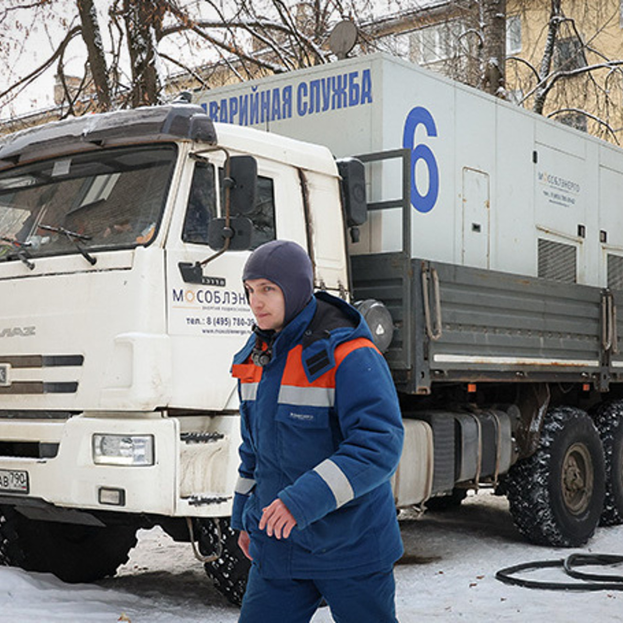 Авария на котельной в Климовске. Во всем виноваты частники? -  Рамблер/финансы