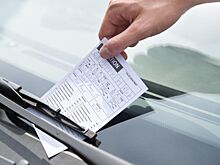 Новые штрафы: реакция автомобилистов