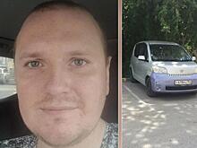СКР возбудил уголовное дело об убийстве исчезнувшего на Первомайке новосибирца