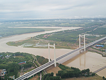 В уезде Цихэ введен в эксплуатацию новый автомобильный мост через Хуанхэ