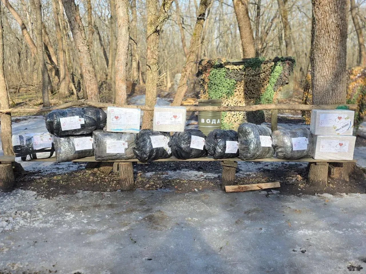 Мэр Руслан Болотов: Участники СВО получили свыше полутонны гуманитарного груза, собранного иркутским творческим клубом «Созвездие»