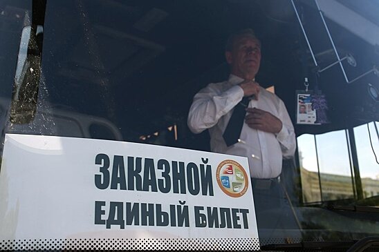 В КЧР продлили работу системы "единого билета" к горнолыжным курортам