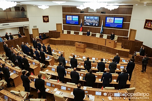Свердловский парламент согласился подумать о прямых выборах мэров