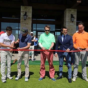 Открытие гольф-клуба в Геленджике посетил глава службы внешней разведки