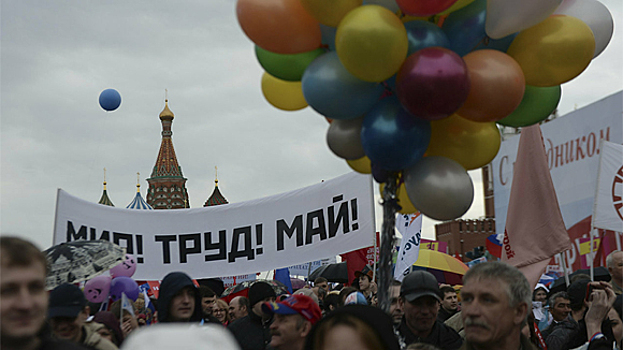 Больше половины россиян сожалеют о распаде СССР