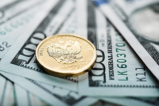 Банк России опустил курс доллара ниже 76 рублей