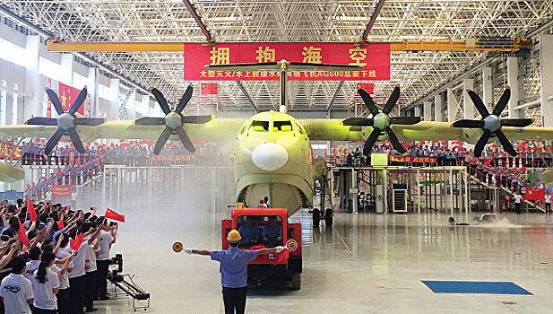 В Китае крупнейший самолет-амфибия начал тестовый полет