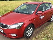 Как на TV: Kia Cee’d из Top Gear продаётся на eBay